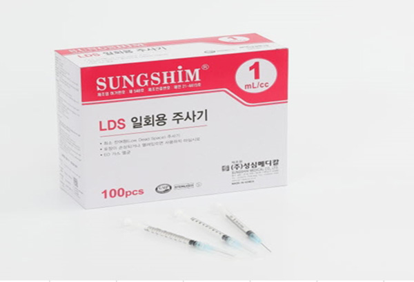 Korean Insulin Syringes  Insulin Needles - Medical Me